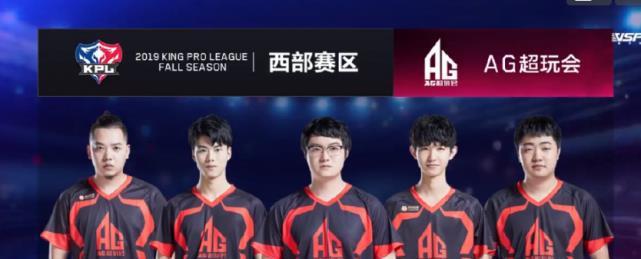 与精准的团