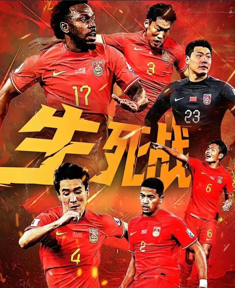竞争力