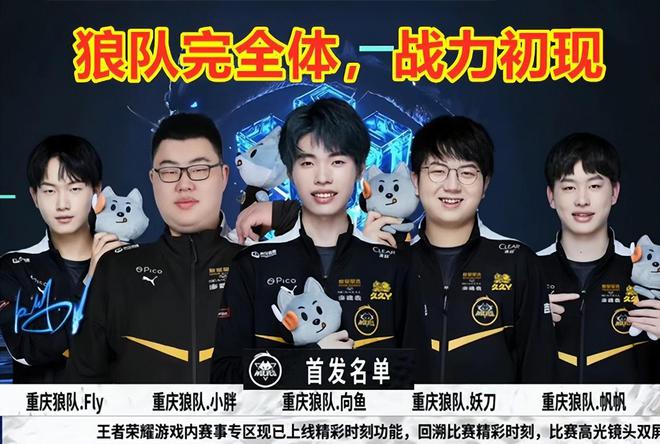 姚红刚这个