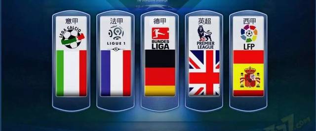 6断