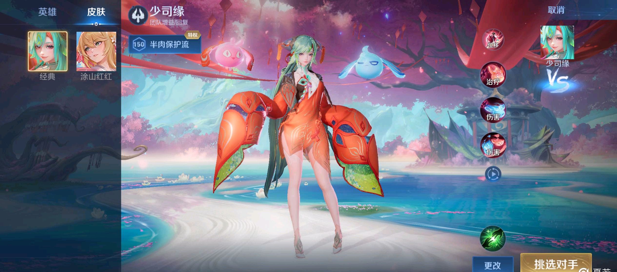 利尼亚诺青年挑战赛 我国乒乓小将郭勇夺男子单打金牌